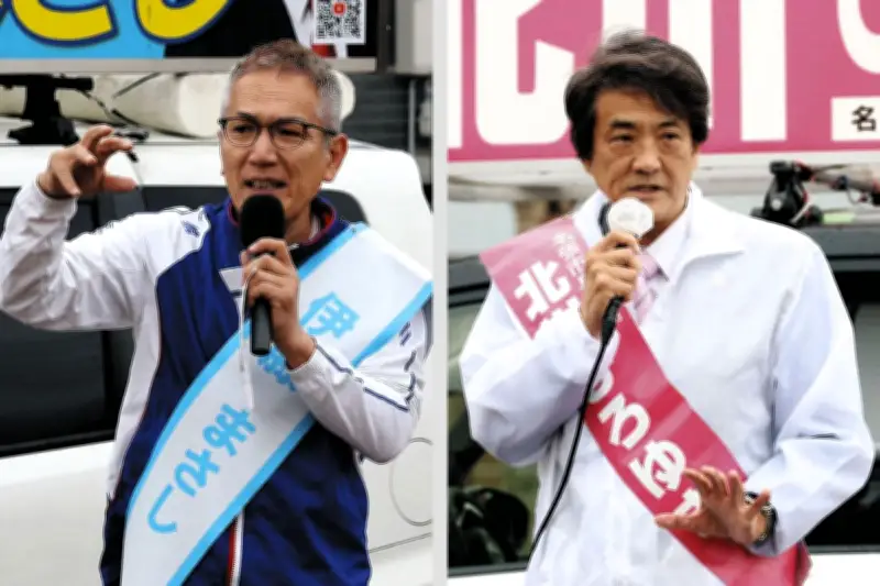 三重県名張市長選挙、現職と新人の一騎打ちに 市議選は定数18に22人が立候補