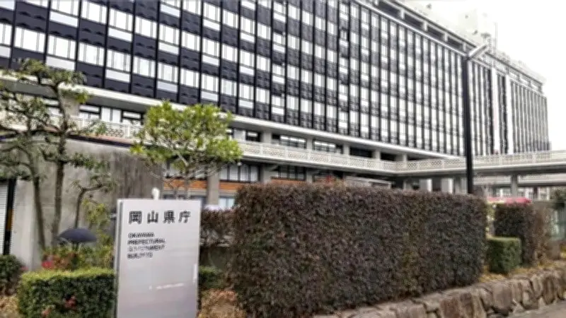 岡山県議会の政務調査費、観戦・鑑賞費は違法支出と判決 約1870万円返還命令