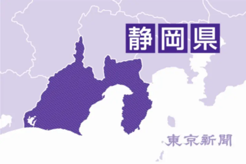 静岡県沼津市長選が告示 現職と新人2氏が立候補 鉄道高架事業が最大の争点に