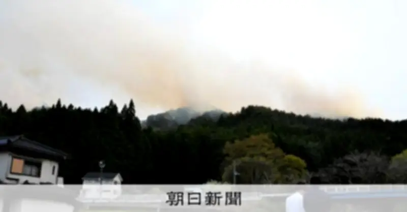 岩手・大槌町で山林火災が2カ所同時発生、県が災害特別警戒本部を設置