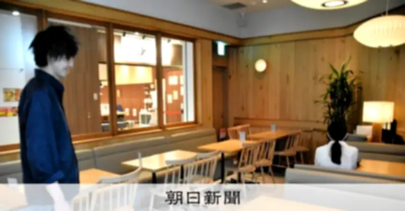 無断キャンセルで年間2千億円の損害 飲食店が泣き寝入りしない新たな対策とは