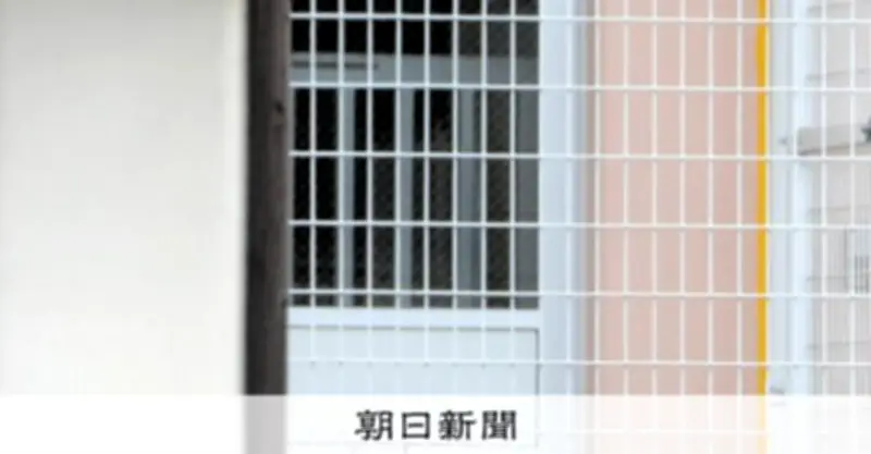 逮捕の母親「就寝中に首絞めた」と供述 福岡2児死亡事件で隠れ同居の父親釈放
