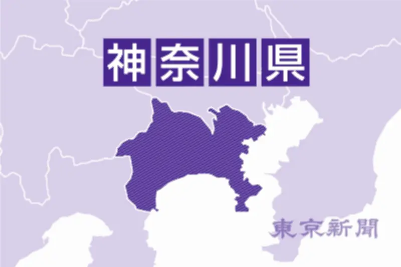 維新・横浜市議の政活費訂正巡り、市民2人が返還請求提訴