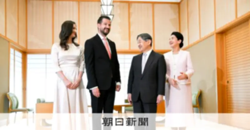 天皇皇后両陛下、モンテネグロ大統領夫妻と初会見 外交関係20周年で歓談