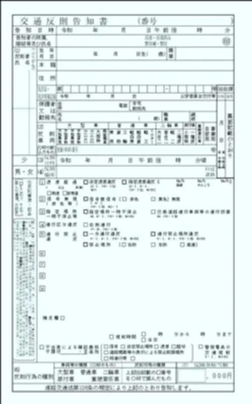 福井城・坤櫓の発掘調査に2000人が見学、築城時の礎石も発見