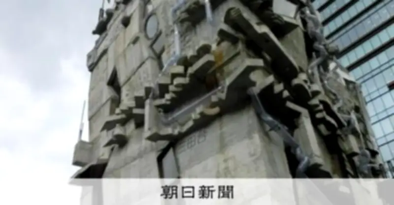 「三田のサグラダ・ファミリア」完成　手作り20年、100人超の協力で実現