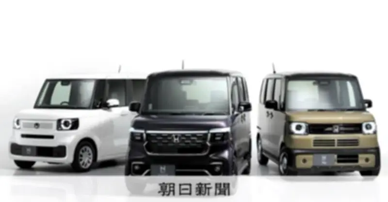 ホンダ、2025年度の世界販売は1割減 中国はピークから7割減