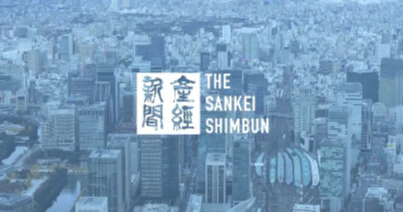 2025年大阪・関西万博開幕から1カ月、入場者数300万人突破も目標には届かず