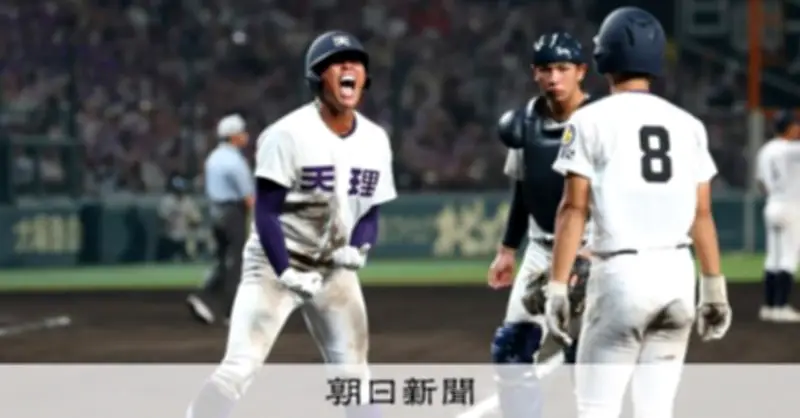 夏の甲子園、暑さ対策を強化 2026年から2部制拡大と女性審判増員を決定