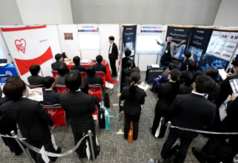 2027年卒求人倍率1.62倍 企業の採用意欲高い状況が継続