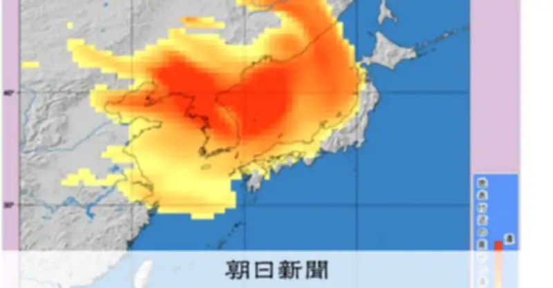 黄砂飛来、21日から北～西日本で注意喚起 洗濯物の外干しに影響も