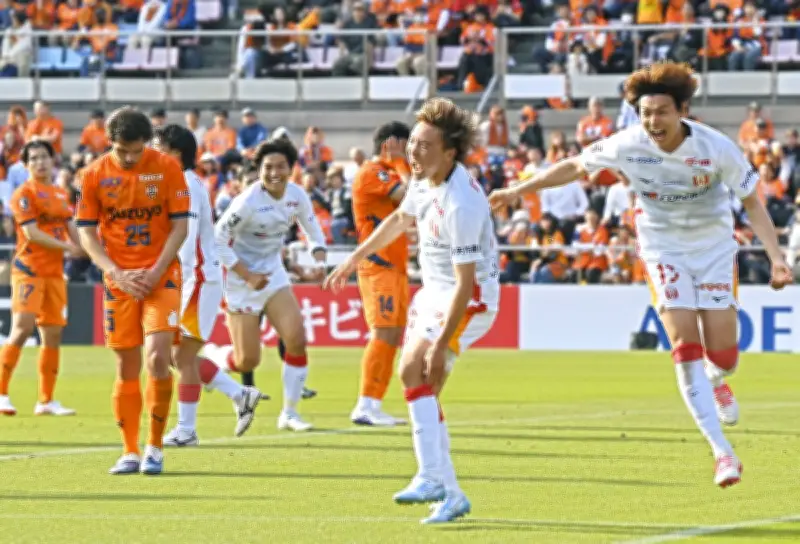 名古屋グランパス、西地区2位浮上！杉浦駿吾がプロ初ゴール、清水に2-0完封勝利