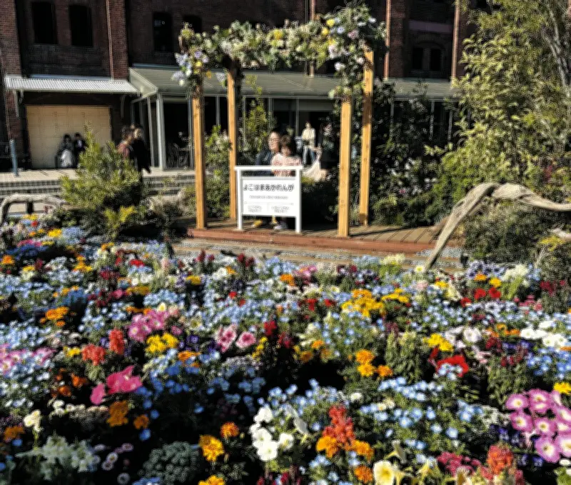 横浜で2万株の花が咲き誇る「フラワーガーデン2026」、19日まで開催中