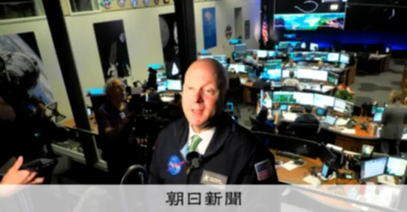 アルテミス2管制室を公開、24時間体制で月探査ミッションを支援