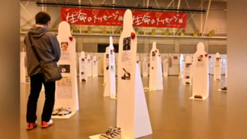 秋篠宮妃紀子さま、国立看護大学校25周年式典で「温かい心遣い大切に」と激励