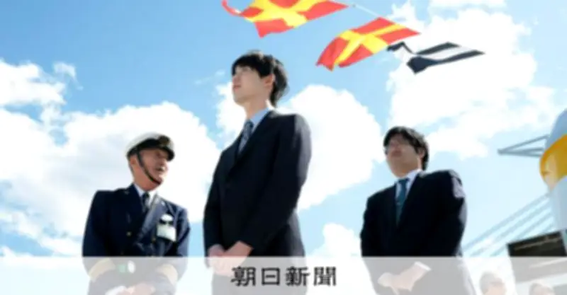 藤井聡太名人と糸谷哲郎九段が青森入り、25日から名人戦第2局