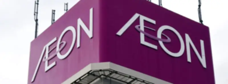 イオン、純利益2.7倍の726億円達成 再編効果で過去最高更新も価格競争激化