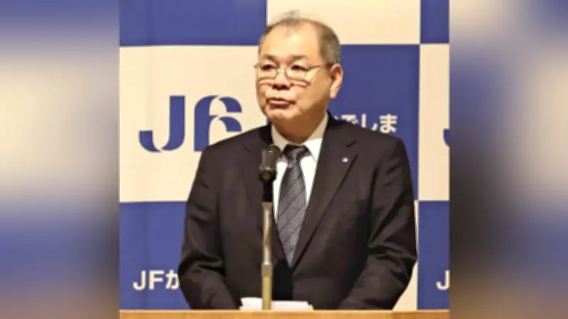 鹿児島県内29漁協が統合し「JFかごしま」設立 経営基盤強化へ新たな一歩