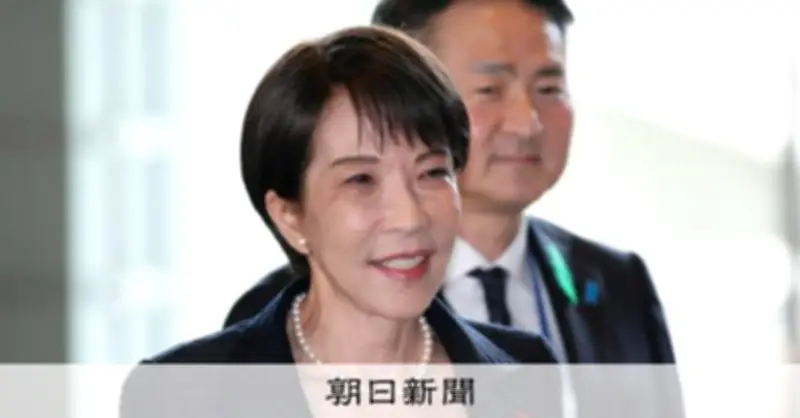 安保3文書改定へ有識者会議設置 佐々江元駐米大使ら15人のメンバーを発表