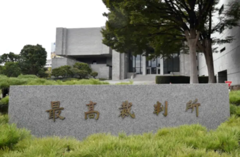 浜松親族3人殺害事件 元警察官の懲役30年確定へ 最高裁が上告棄却