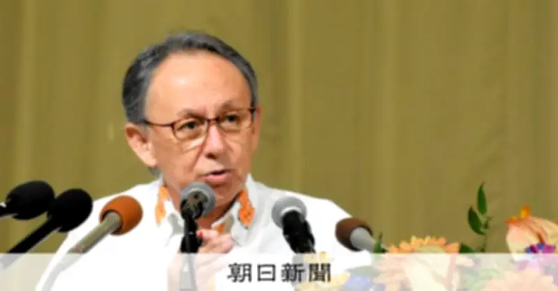 沖縄県知事選、現職玉城氏が3期目出馬表明 辺野古移設や物価高対策が争点