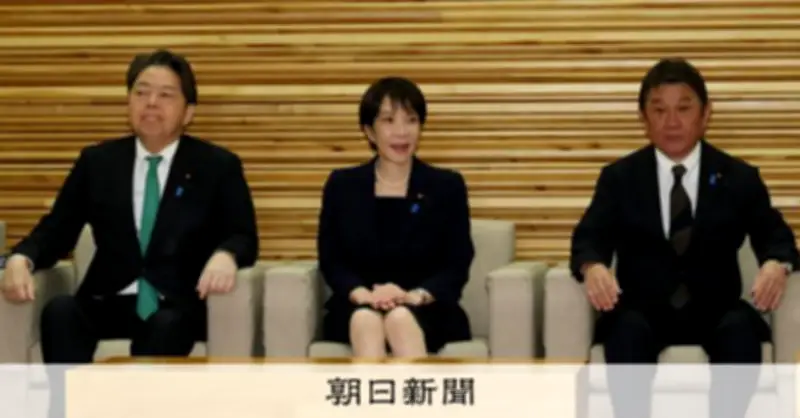 首相肝いり「安保3文書」改定議論開始 政府有識者会議が初会合