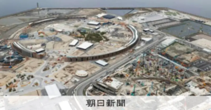 万博黒字、3テーマに均等配分案 リング保存や公園整備に活用へ