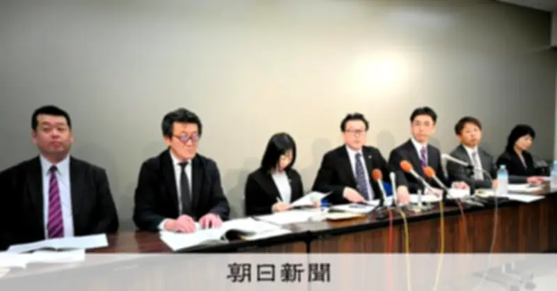 新潟の高3男子自殺、第三者委が「指導死」認定 柔道部顧問の叱責が原因