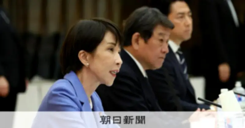 高市首相「安保3文書改定は国家の命運左右」政府有識者会議が初会合