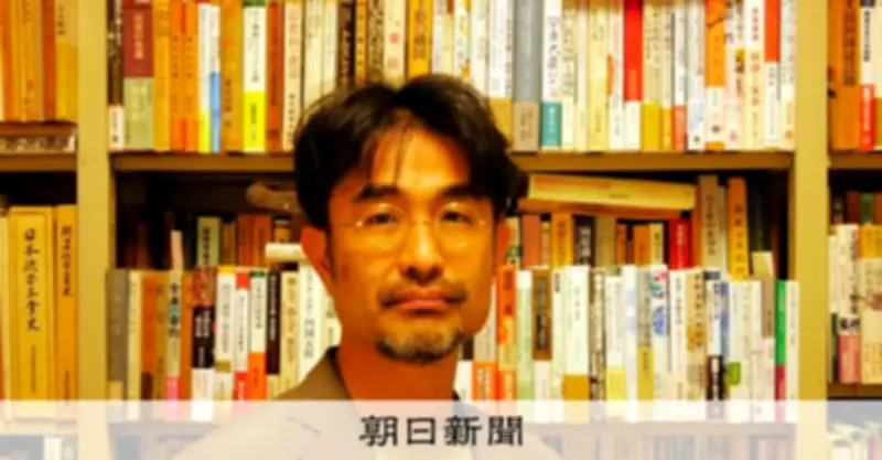 化石燃料依存脱却の必要性、京大教授が語る食料への連鎖と3回の転換期