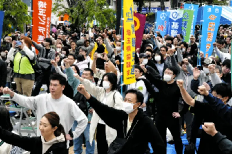 連合埼玉中央メーデー、賃上げと働き方改革を訴え3200人参加
