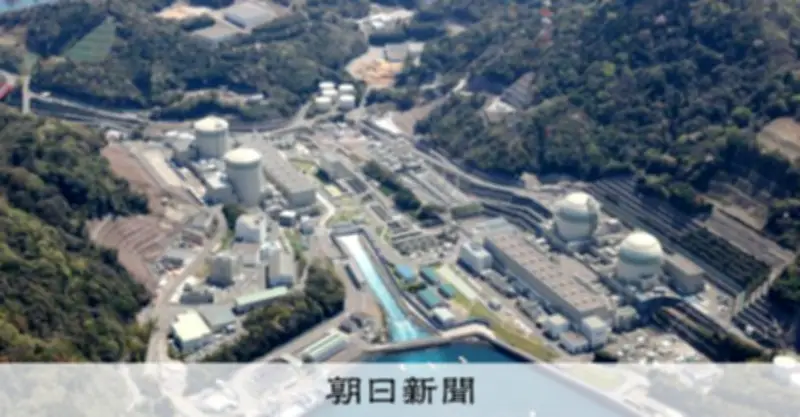 関電金品受領問題、元役員らの法廷尋問へ 金の延べ棒や商品券、総額3億7千万円の闇