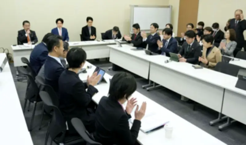 給付付き税額控除の制度設計議論が本格化 中立公3党が合同PT初会合を開催