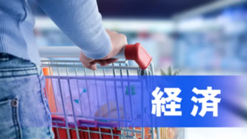 福島県沖で震度4の地震発生、津波の心配なし