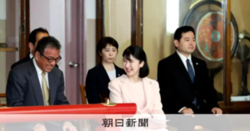 愛子さまリクエストの雅楽鑑賞、40年ぶりの構成に「歴史的ですね」