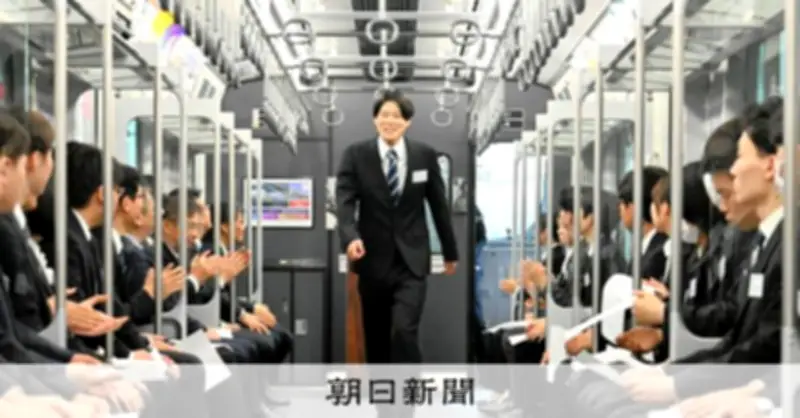 入社式で退職届！？初任給40万円も　2026年春の「売り手市場」で企業が趣向凝らす