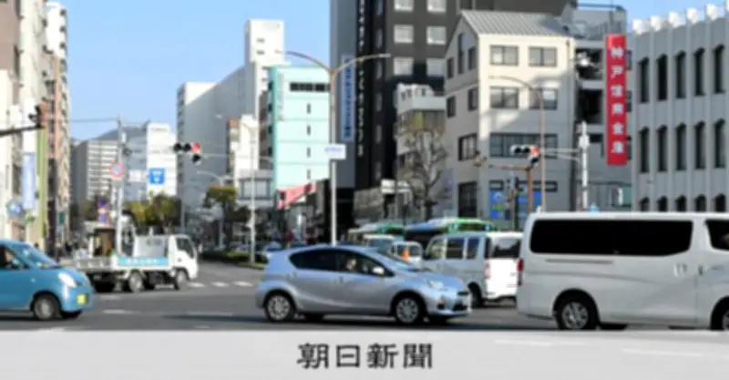 軽乗用車で友人4人死傷させた疑い、19歳大学生を逮捕「記憶が不十分」と供述