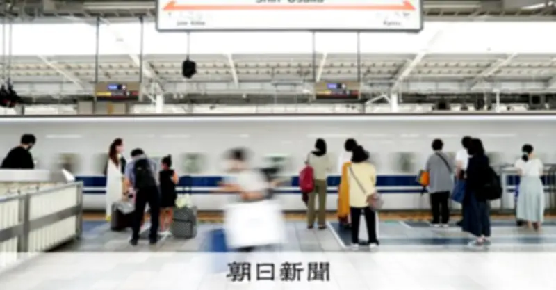 単身赴任者が帰省すると税金増加？4～6月の帰省控えに心痛む声