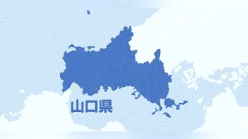 山口県内企業の景況感、4～6月期も悪化見通し 原材料高騰と人件費増加が重荷