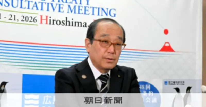 広島市の松井市長、全国市長会長再選なら5選出馬に意欲　来春の市長選へ前向き姿勢