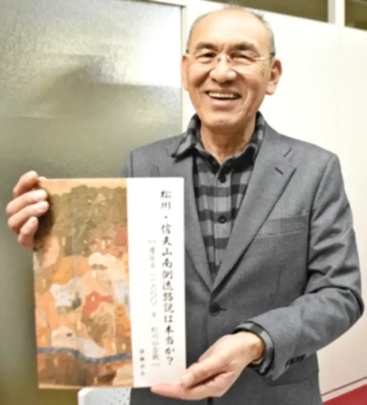 福島県で震度5弱の地震発生、津波の心配なし