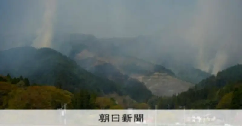 岩手山林火災、発生5日目で焼失面積1373ヘクタールに拡大　消火活動続く