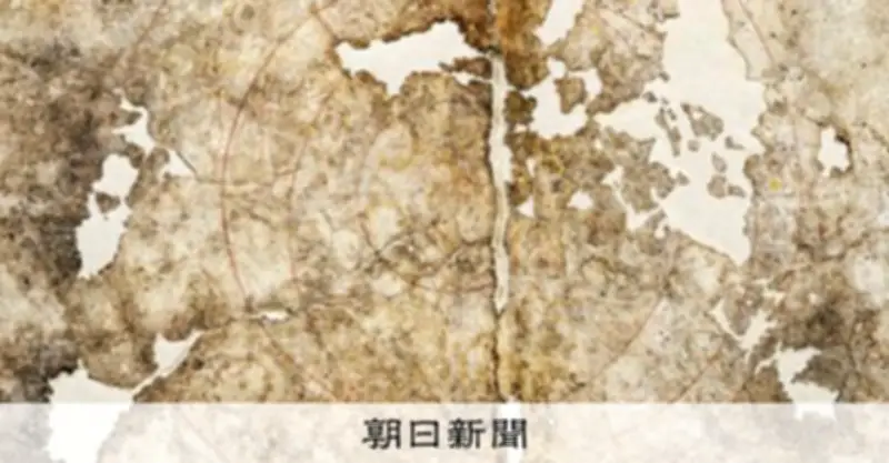 世界最古級の天文図、キトラ古墳の国宝壁画が5月23日から一般公開へ