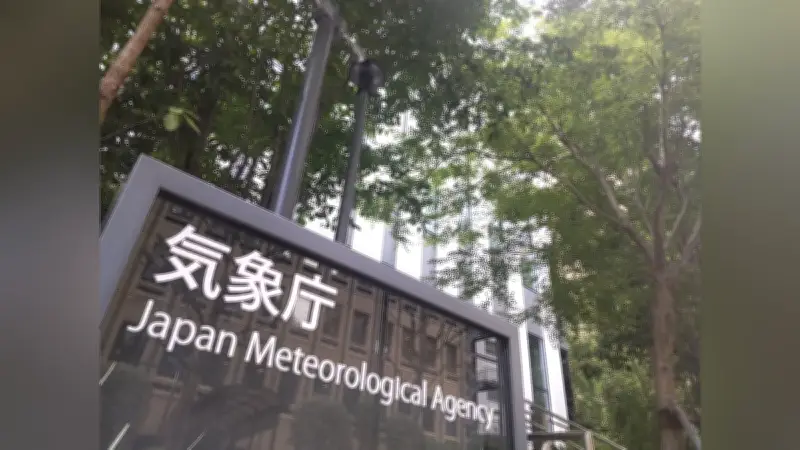 防災気象情報が刷新、5月28日から危険度レベル1～5で統一提供開始