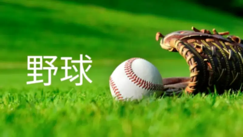 春季山口県高校野球地区予選が開幕、53校49チームが熱戦を展開