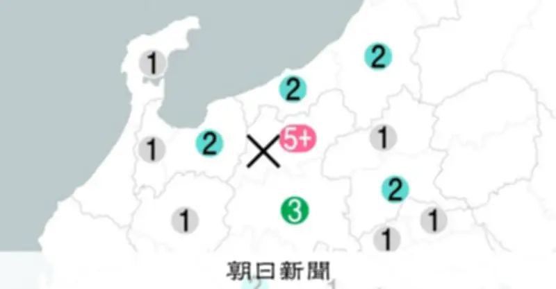 長野県北部で震度5強の地震発生、マグニチュード5.0 気象庁「津波の心配なし」