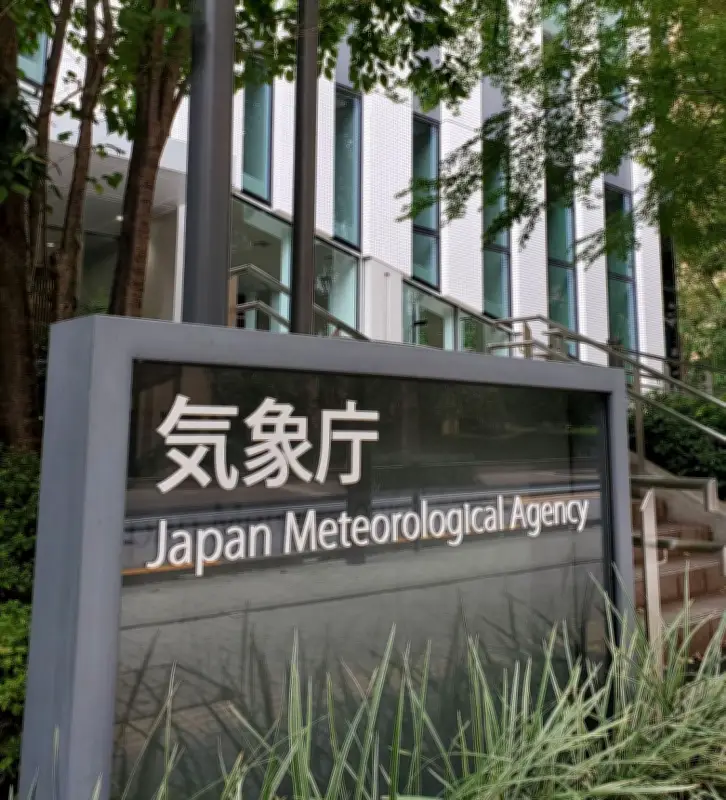 気象庁が5～7月の3カ月予報を発表 全国的に気温高く熱中症対策が急務