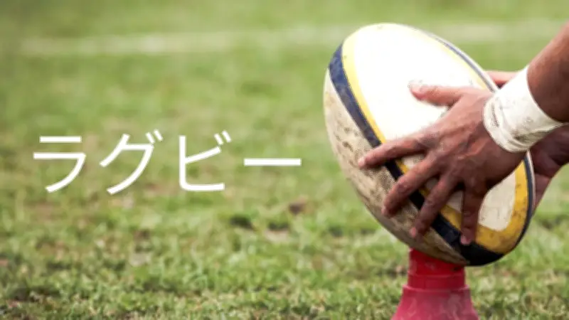 東福岡が全国高校選抜ラグビーで5年ぶり7度目優勝、九州勢は佐賀工が4強入り