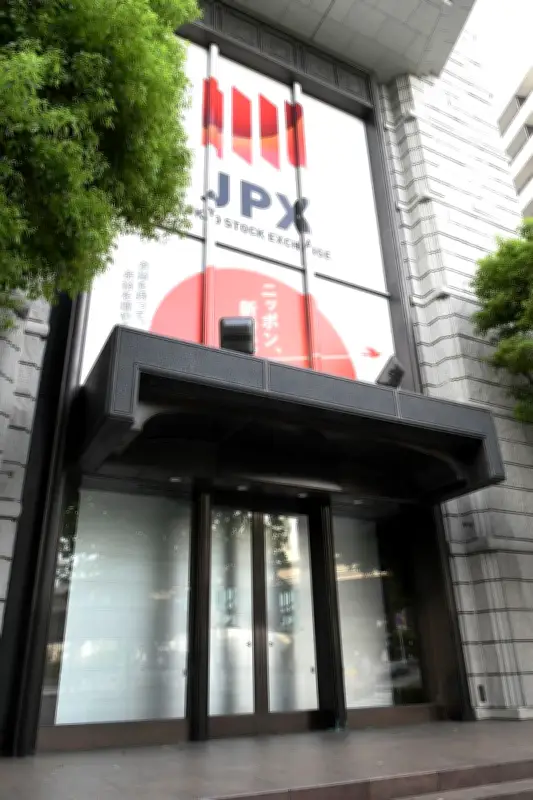 日経平均株価が史上初の6万円突破 米イラン停戦期待が市場を後押し