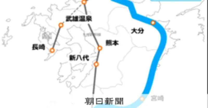 東九州新幹線開業で福岡県に年699億円の経済波及効果、県が試算